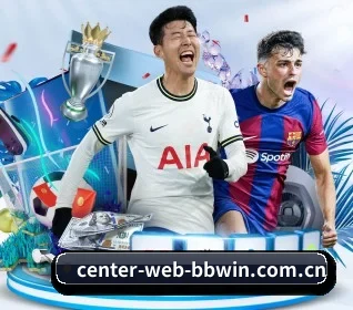 center-web-bbwin.com.cn的故事 - 体育资讯内容服务