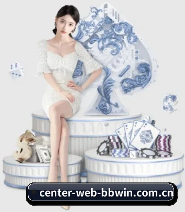 center-web-bbwin.com.cn的方向